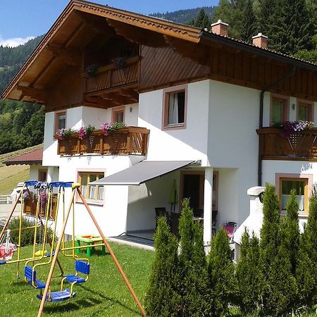 Landhaus Sarah Διαμέρισμα Dorfgastein Εξωτερικό φωτογραφία